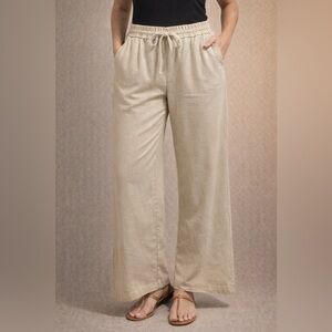 Rewash Relaxed Straight-Leg Drawstring Pants in Light Beige